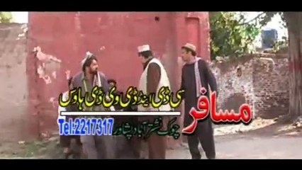 Pashto New Drama 2017 Ozgar Khel Da Zamani By Jahangir Khan Nadiya Gul