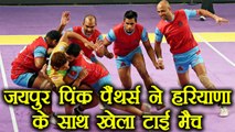 Pro Kabaddi League: Jaipur Panthers play 27-27 tie with Haryana Steelers, Highlights |वनइंडिया हिंदी