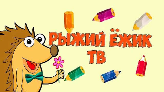 Машинки. Марки машин. Машины для детей. Изучаем буквы.