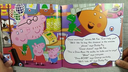 Peppa Pig: Georges New Dinosaur - Book