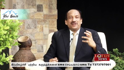 Dr.V.G.Mohan Prasad on JUNE 08 in NEEYE IMAYAM Show - Lotus News