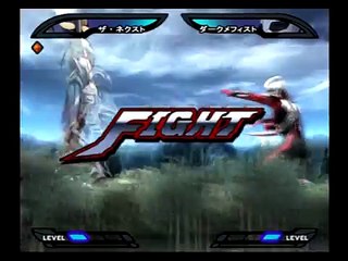 ultraman nexus game fight colections.