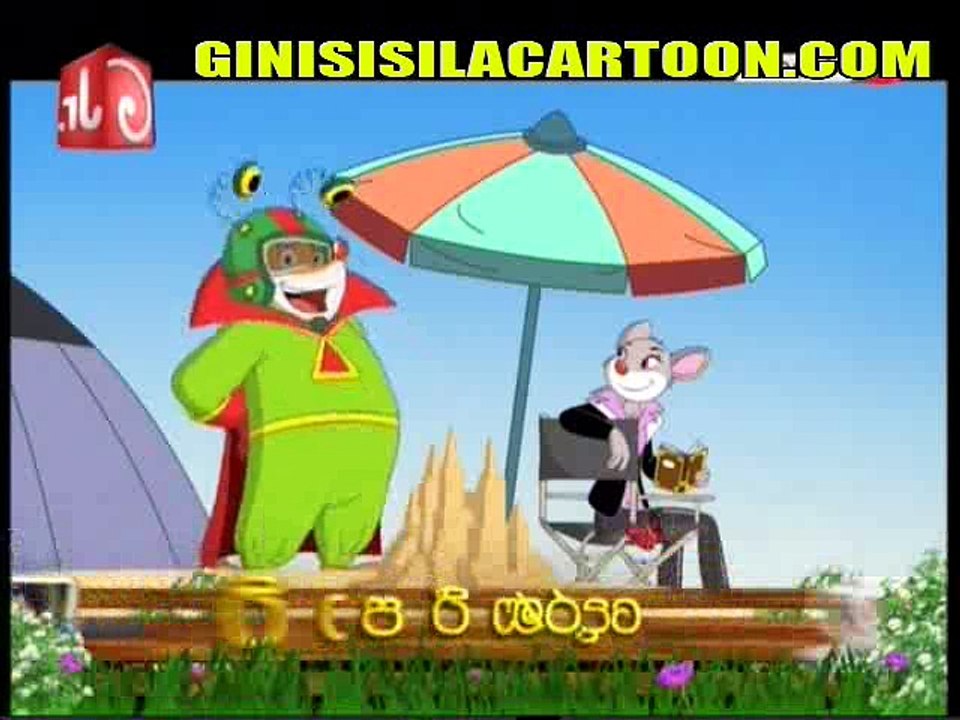MEE Media -61