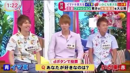 坂上忍がイマドキ東大生のコミュニケーション能力を絶賛 「積極性凄いよ」★✔✔