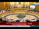 مشادة كلامية بين أعضاء دول مكافحة الإرهاب ومندوب دولة قطر بالجامعة العربية