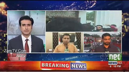 Imran Khan Kis Se Milne Lahore Paunch Gaye?