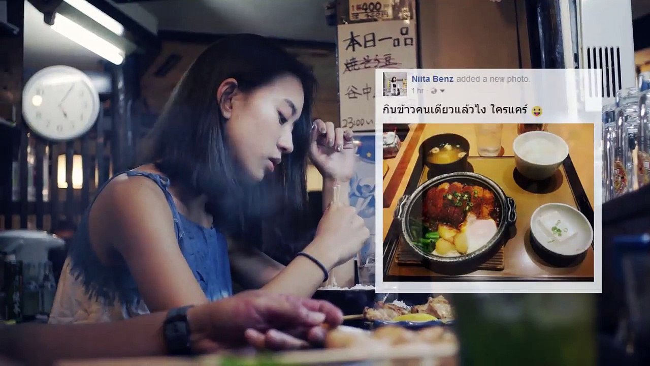 ฟังเพลงใหม่ ROOM39 - รักตัวเอง [Official MV]
