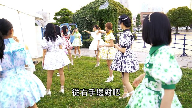 170912 速趴嘎☆Times #33 配信 中文字幕