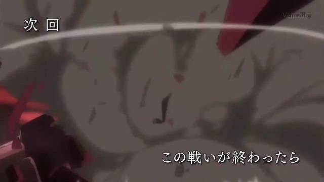 終末なにしてますか? 忙しいですか? 救ってもらっていいですか? 第3話 Shuumatsu Nani Shitemasu ka? Isogashii desu ka? Sukutte Moratte Ii desu ka? - 03 PV HD