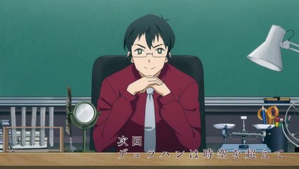 亜人ちゃんは語りたい第10話｢デュラハンは時空を超えて｣Demi-chan wa Kataritai - 10 PV HD