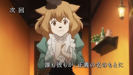 終末なにしてますか? 忙しいですか? 救ってもらっていいですか? 第5話 Shuumatsu Nani Shitemasuka? Isogashii Desuka? Sukutte Moratte Ii Desuka? - 05 PV HD