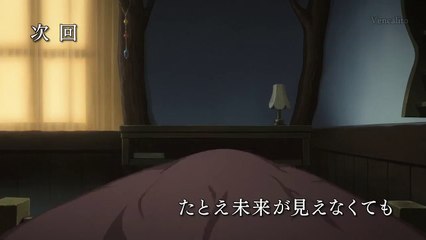 終末なにしてますか? 忙しいですか? 救ってもらっていいですか? 第9話 Shuumatsu Nani Shitemasuka? Isogashii Desuka? Sukutte Moratte Ii Desuka? - 09 PV HD