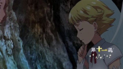 異世界食堂 第11話 Isekai Shokudou - 11 PV HD