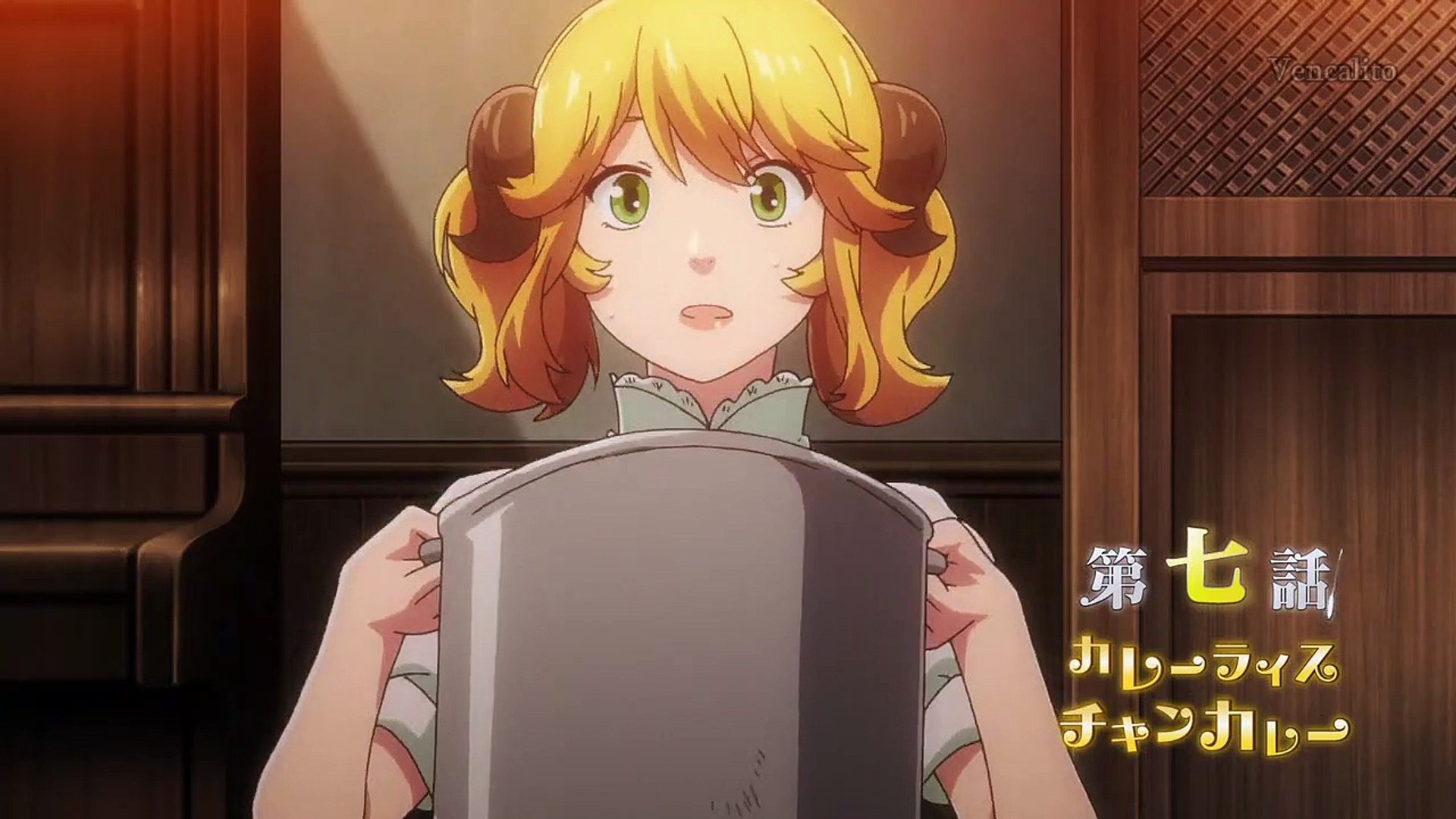 異世界食堂 第7話 Isekai Shokudou 07 Pv Hd Dailymotion Video