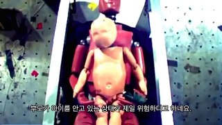 비행기 추락사고 생존법