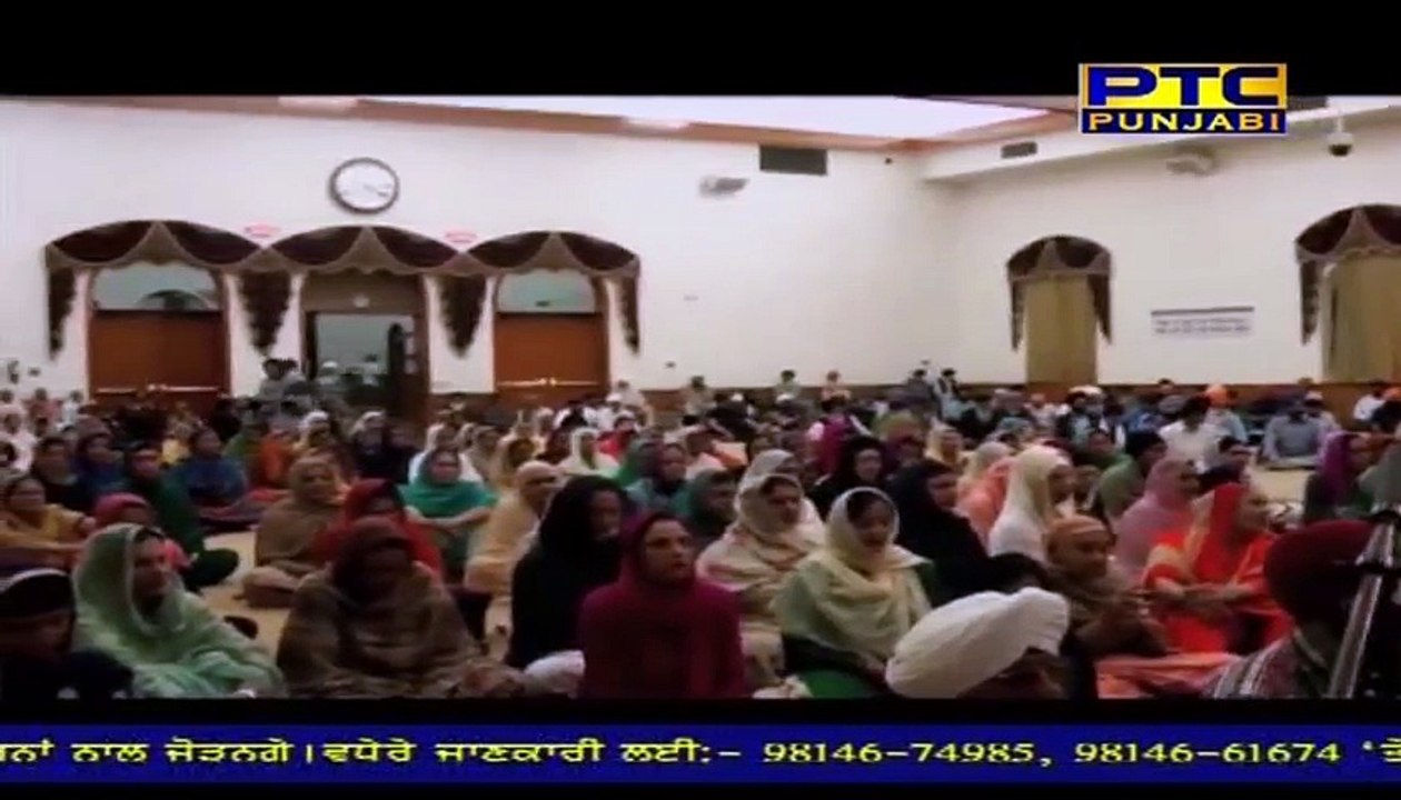 Morning 14-09-2017 ll Bhai Pinderpal Singh Ji ll Live Katha