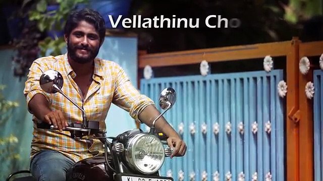 Angamaly Diaries | Chayakadakkara Lyric Video | Lijo Jose Pellissery | Official