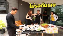 ตีท้ายครัว | ลำไย ไหทองคำ | 23 ก.ค. 60 | ตอนที่4/4