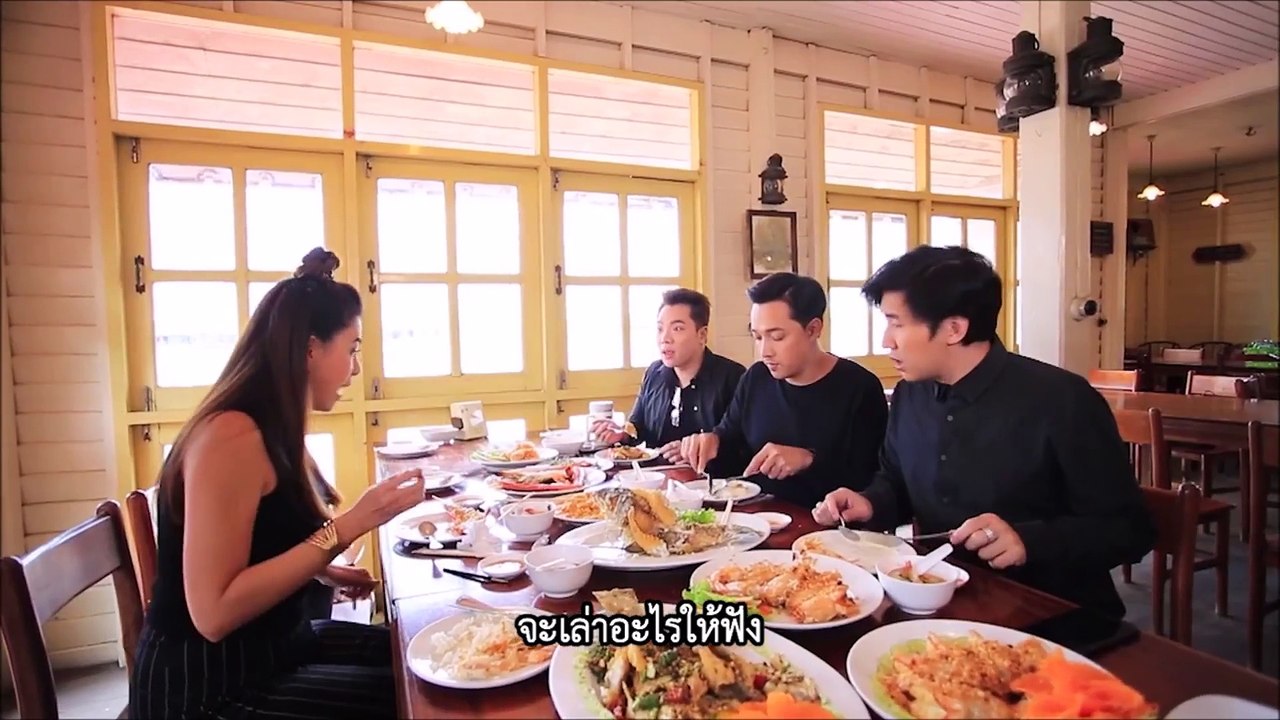 ตีท้ายครัว | แพท ณปภา | 30 ก.ค. 60 | ตอนที่1/4