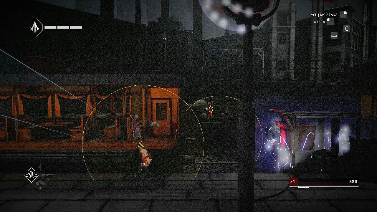 Assassins Creed Chronicles Russia. Рука помощи. Тень. Золото. #5. Прохождение без комментариев. Часть 2