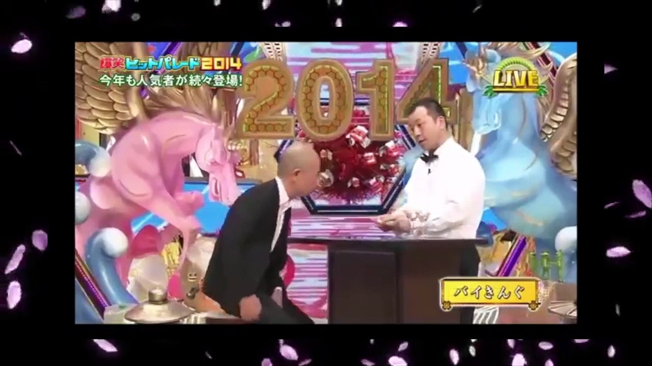 【キングオブコント】社内ではみないでくださいｗ　バイきんぐ 爆笑ネタ【最強オモシロ動画チャンネル】