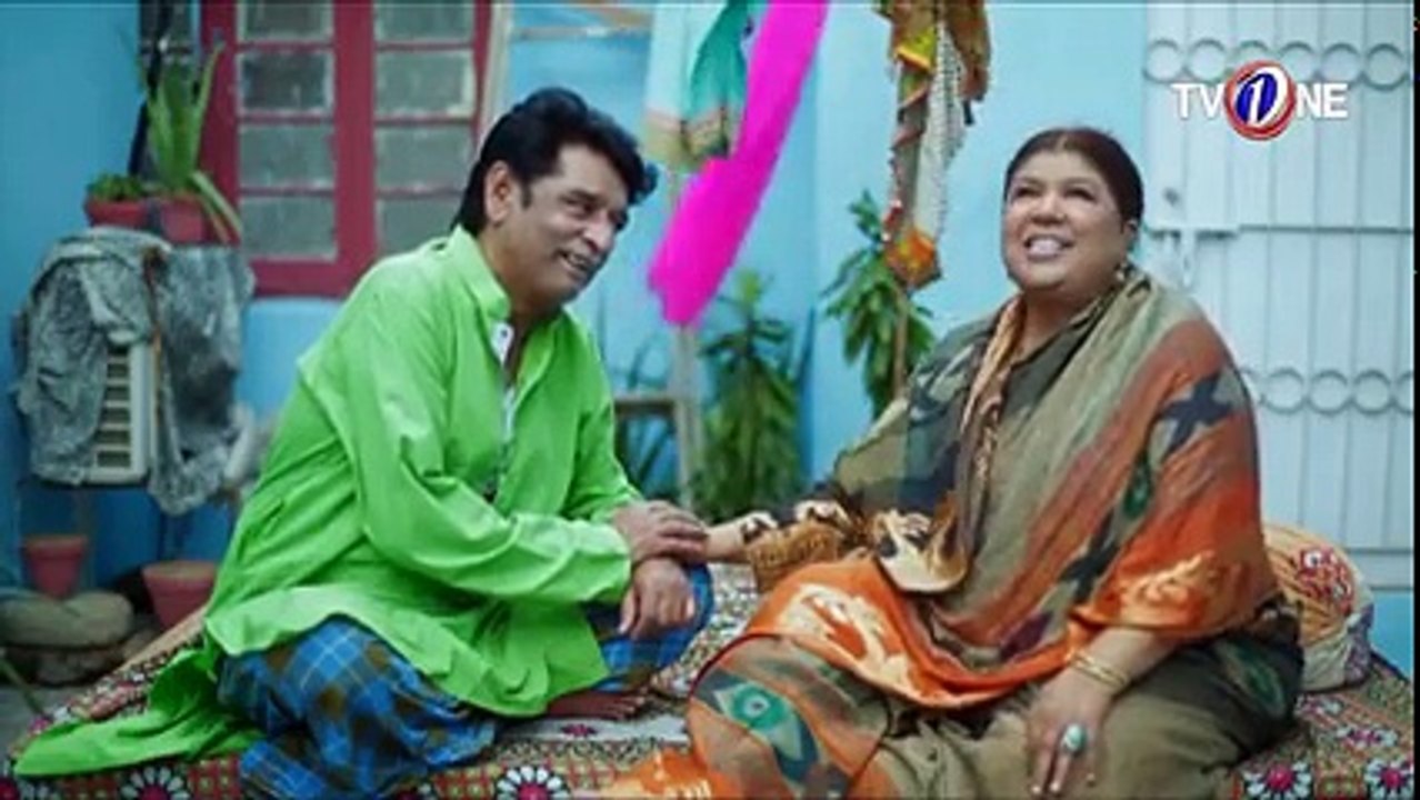 Love In Gulshan e Bihar Episode 43