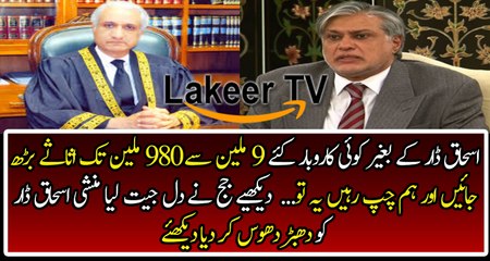 Hamid Mir Making Fun of Khawaja Asif