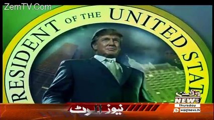 Labb Azaad On Waqt News – 14th September 2017