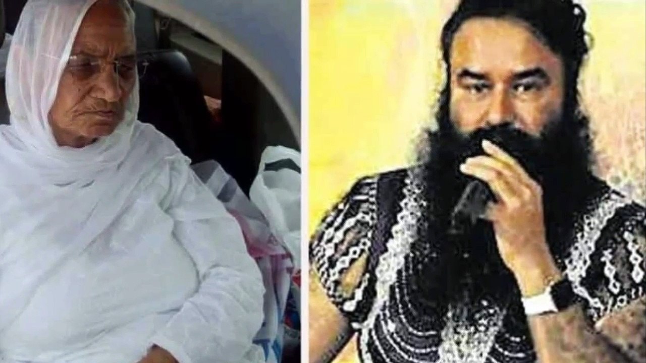 Ram Rahim News