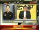 Police Officer Revealing Truth About Innocent Killing On The Orders Of Shehbaz Sharif