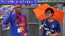 大好きなFC東京を本気で応援してきた vs 横浜F・マリノス(2017/6/18)