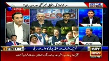Kashif Abbasi's hilarious analysis of politics in Punjab