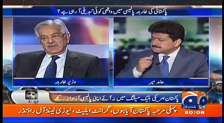 Capital Talk - 14th September 2017