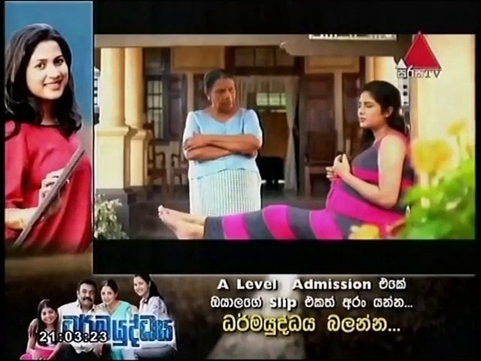 Pehesara 14_09_2017 - 149