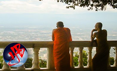 Khi nào chuyện đời như đá mòn trong nước, gió thổi mây trôi ...