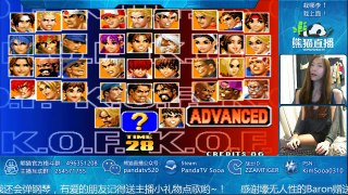 [킹오브98] 중국 초고수 정룡! 키사마.슈파사이야진!? (2탄) [KOF98] SooA vs Chenglong