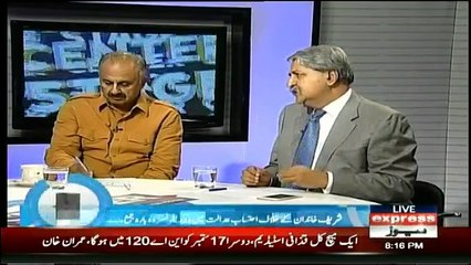 Center Stage With Azhar Rehman - 14th September 2017