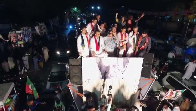 Aerial Footage Of PTI Rally In NA-120