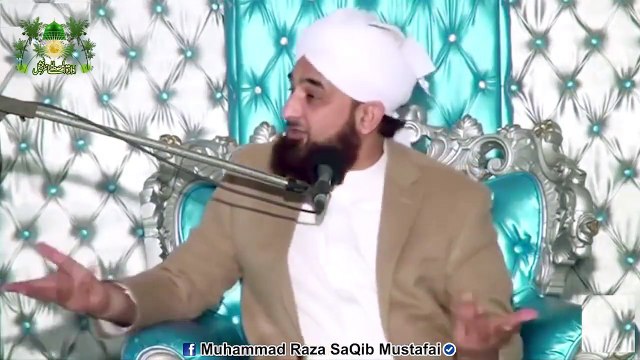 Wali Ki Pehchan Kese Ki Jaye