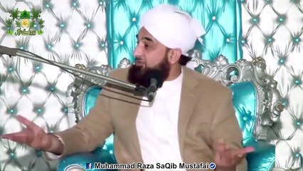 Wali Ki Pehchan Kese Ki Jaye