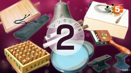 タモリ倶楽部 2017年5月12日 ★高画質 クラシック打楽器