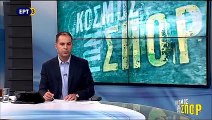 H παρουσίαση του νέου προπο νητή της ΑΕΛ Τζάκι Ματάισεν (14-09-2017) ΑΕΛ 2017-18 ΕΡΤ3 (Κόσμος των σπ