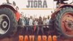 Jigra (Full Song)Nachhatar Gill - Bailaras - New Punjabi Songs 2017 - Latest Punjabi Songs 2017