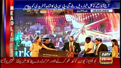 Headlines 2200 14th September 2017