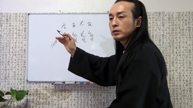 태극도령 (대전점집) 네게 맞는 행운에 숫자, 색깔 찾는법