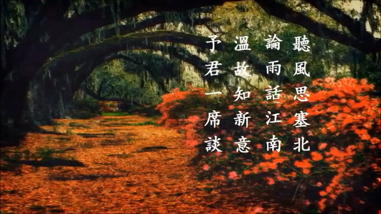【書齋夜話】第卅夜：六十年后谈反右，任何时候什么都不要信!