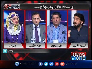 10pm with Nadia Mirza | NA120 | Sharif Family | 14-September-2017