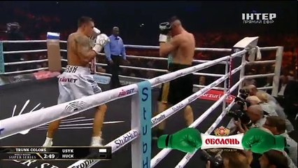 Александр Усик — Марко Хук БОЙ! USYK vs HUCK