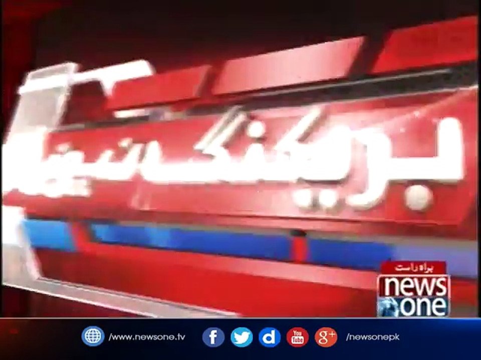 Rift Between PCB And Shahid Afridi