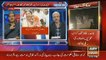 Arif Hameed Bhatti Challenges Nawaz Sharif And Maryam Nawaz